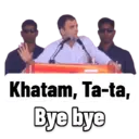 స్టికర్
