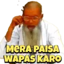 Stika