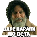 Stika