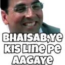 Límmiði