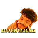 ស្ទីកเกอร์