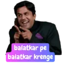 Límmiði