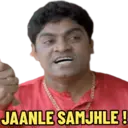 Límmiði