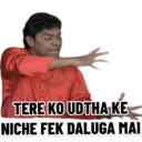 Límmiði