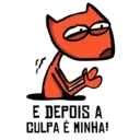สติกเกอร์