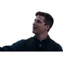 Ngjitës