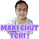 Stiker