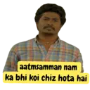 ਸਟਿਕਰ