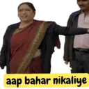 ਸਟਿਕਰ