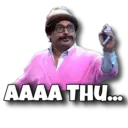 ਸਟਿਕਰ