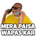 Stiker