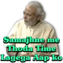 اسٹیکر