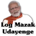 اسٹیکر