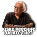 Стикер