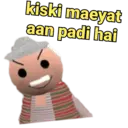 贴纸