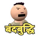 贴纸
