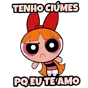 స్టికర్