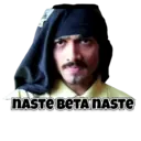 స్టికర్