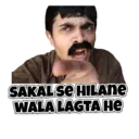 స్టికర్