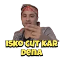Stiker
