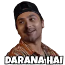 Stiker