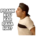 Stiker