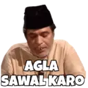 Stiker