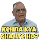 స్టికర్