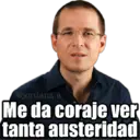 Стикер