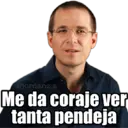 Стикер