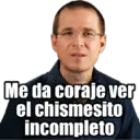Стикер