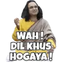 Stiker
