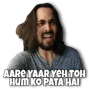 স্টিকার