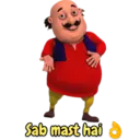 Stika