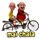 Stika
