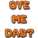 Stiker
