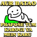 Stiker
