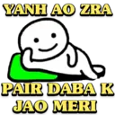 Stiker