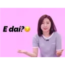스티커