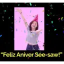 스티커