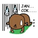 Stiker