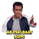 ஸ்டிக்கர்