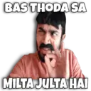 స్టికర్