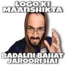 స్టికర్