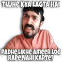 స్టికర్