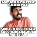 స్టికర్