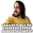 స్టికర్