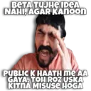 స్టికర్