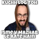 స్టికర్
