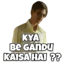 Stiker